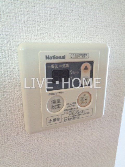 その他14