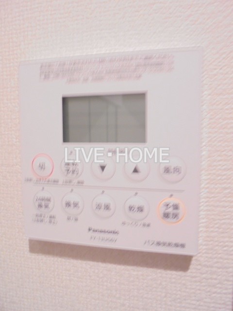 その他5