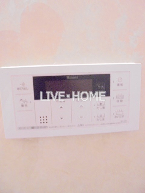 その他12
