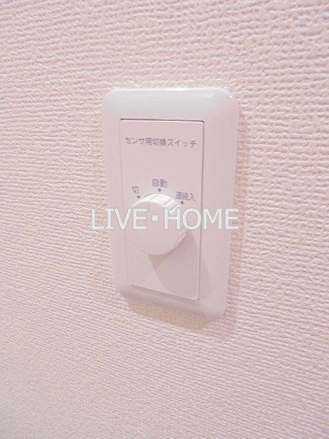その他14