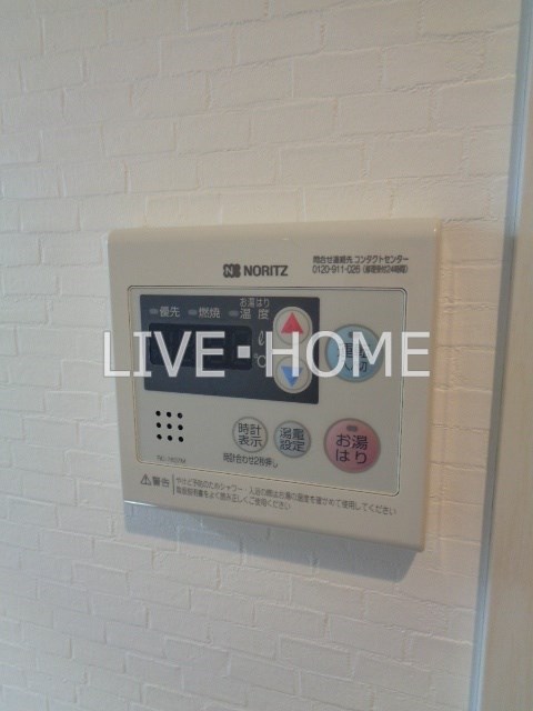 その他15