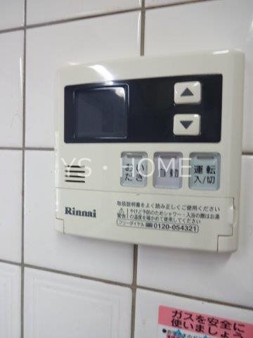 グリーンヒルズ  その他16