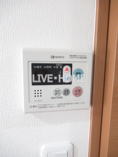 その他11