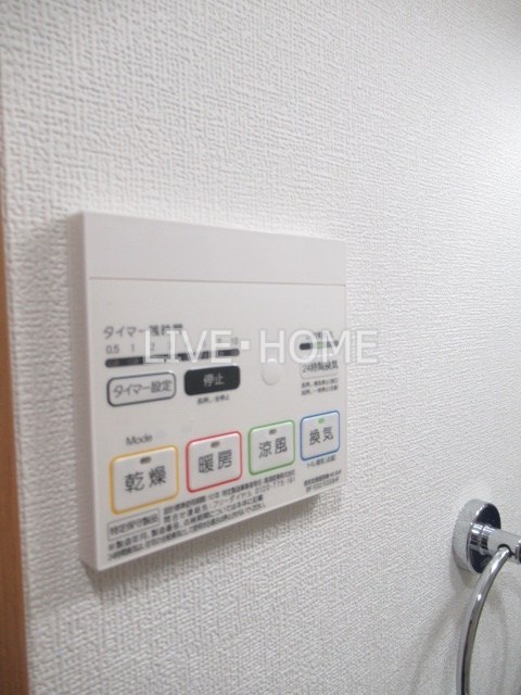 その他12