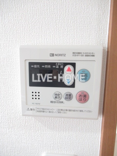 その他15