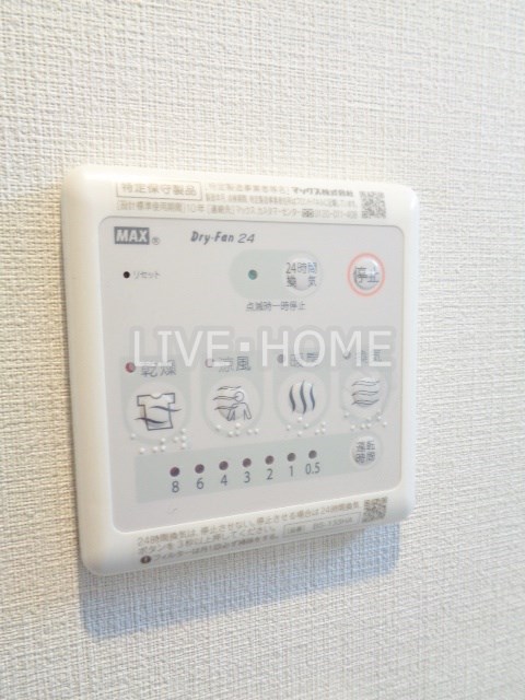 その他3