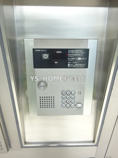 パークヴィレッジ阿佐ヶ谷　Ｅ  その他6