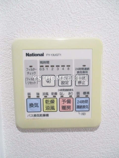パークヴィレッジ阿佐ヶ谷　Ｅ  その他14