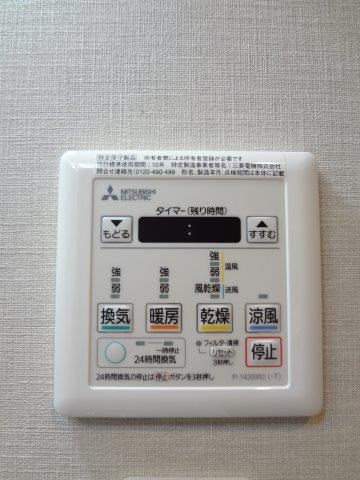 シャトル聖　小金井 その他5