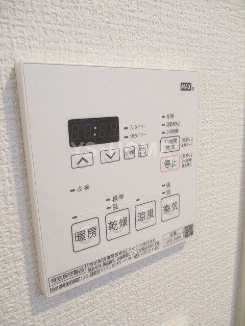その他5