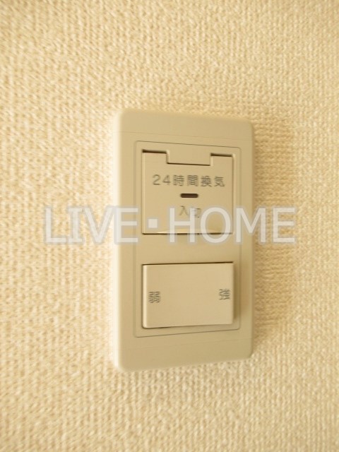 その他13