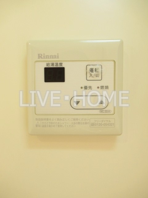 その他14
