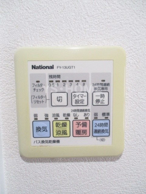 その他5