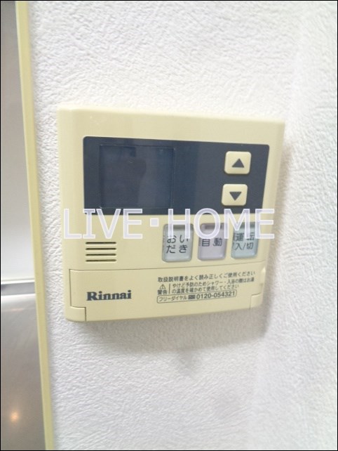 その他13