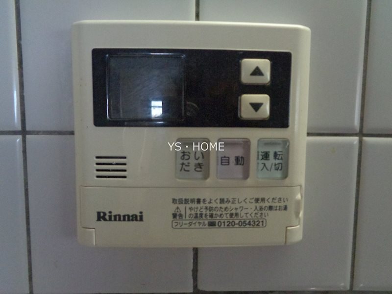 その他10