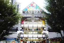 カリーノ西国分寺 周辺画像6