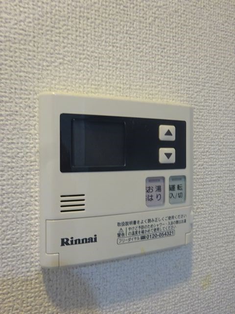 上水南アパートメント その他14