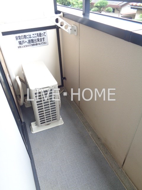 その他12