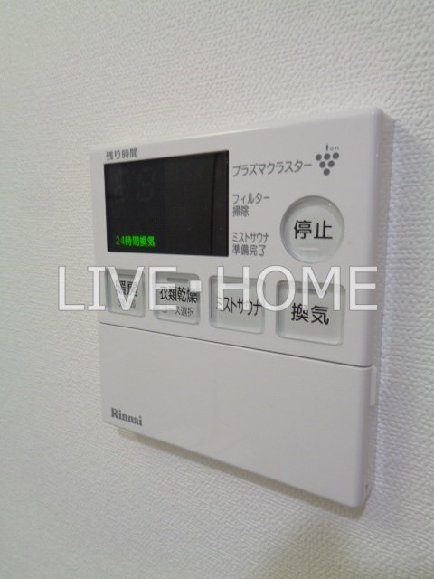 その他19