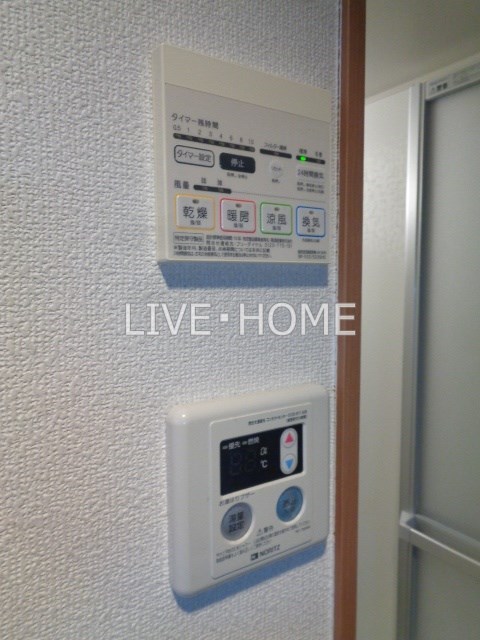 その他14