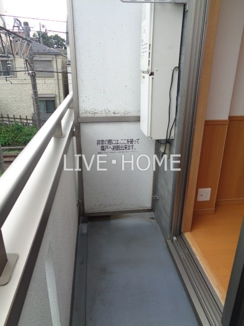 その他20