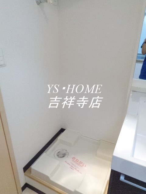 アパルトマン ジョルジュ その他4