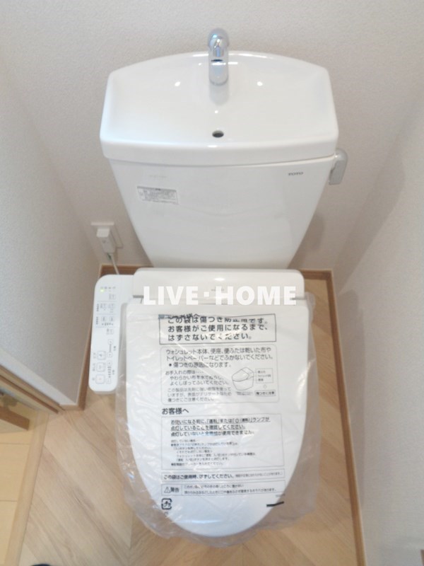 その他2