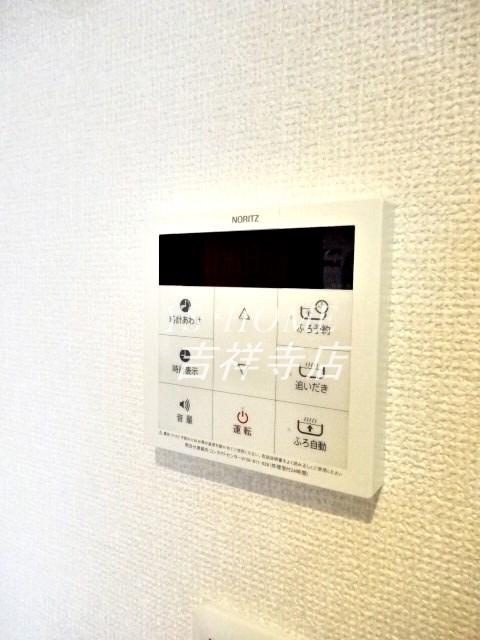 グランパルク小金井 その他12
