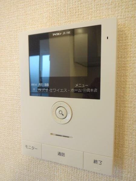 アンソレイユ その他2
