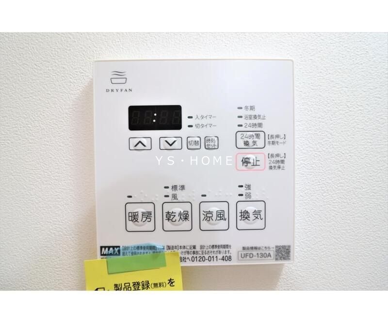 その他15