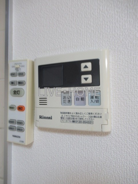 その他12