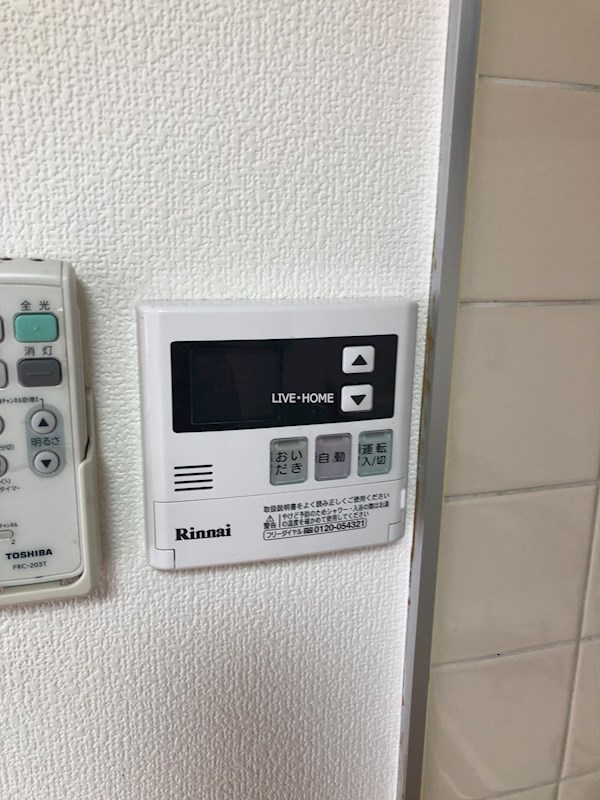 その他6