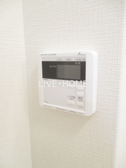その他12