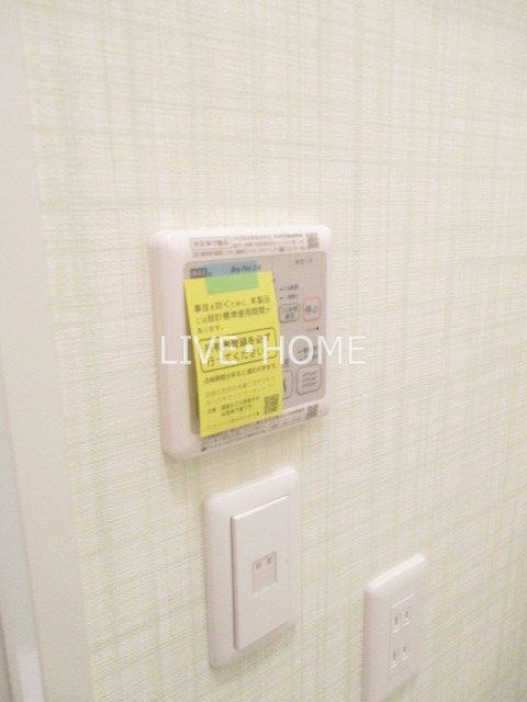 その他13
