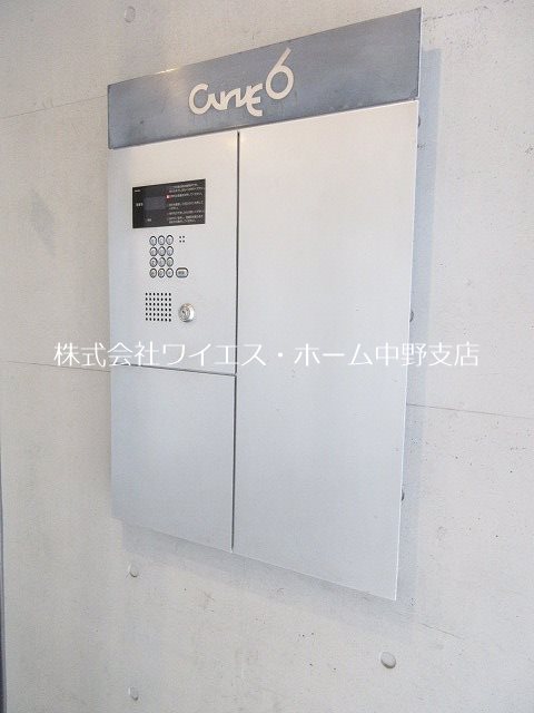 CURVE6（カーブシックス） その他外観1