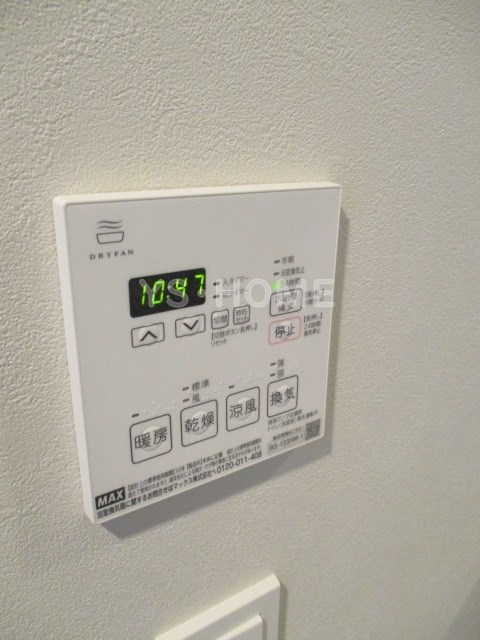 その他20
