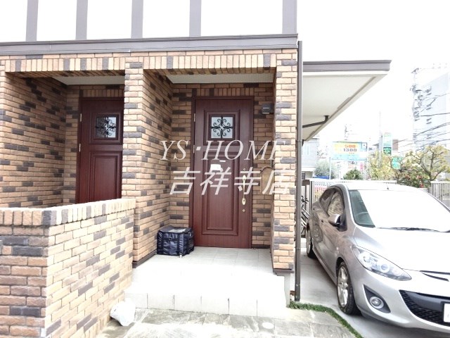 下連雀二丁目賃貸住宅 その他6
