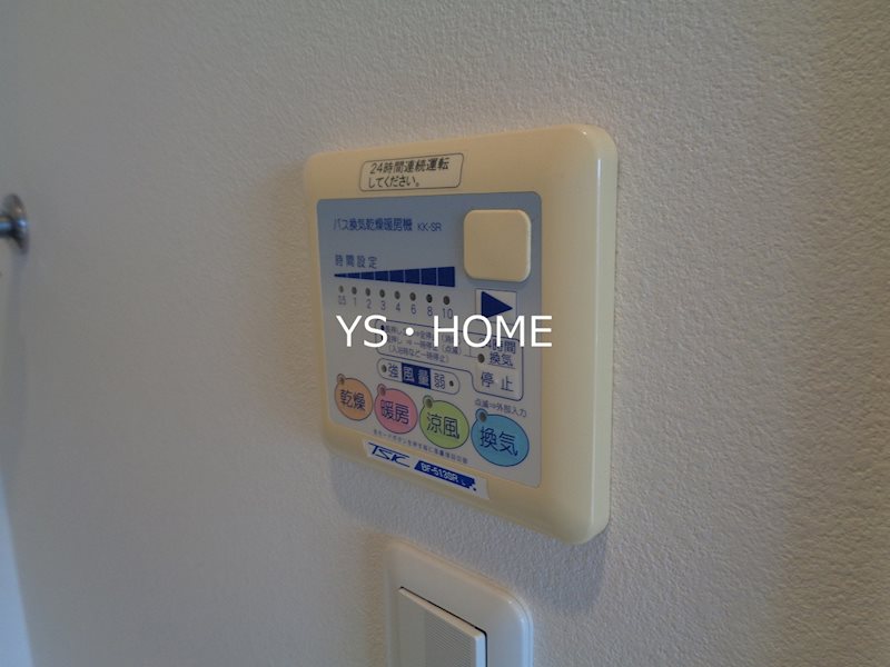 その他5