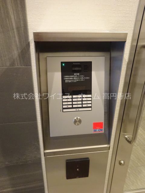 その他5