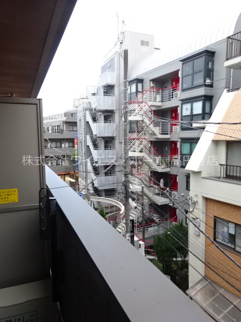 その他9