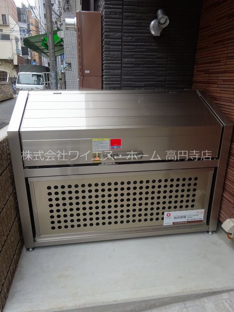 その他11