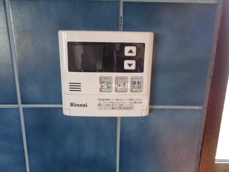 その他12