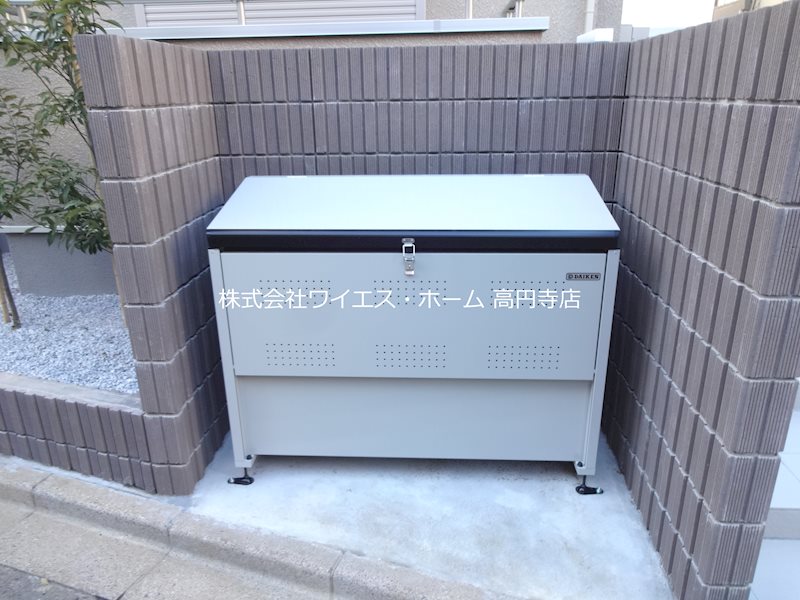 その他6