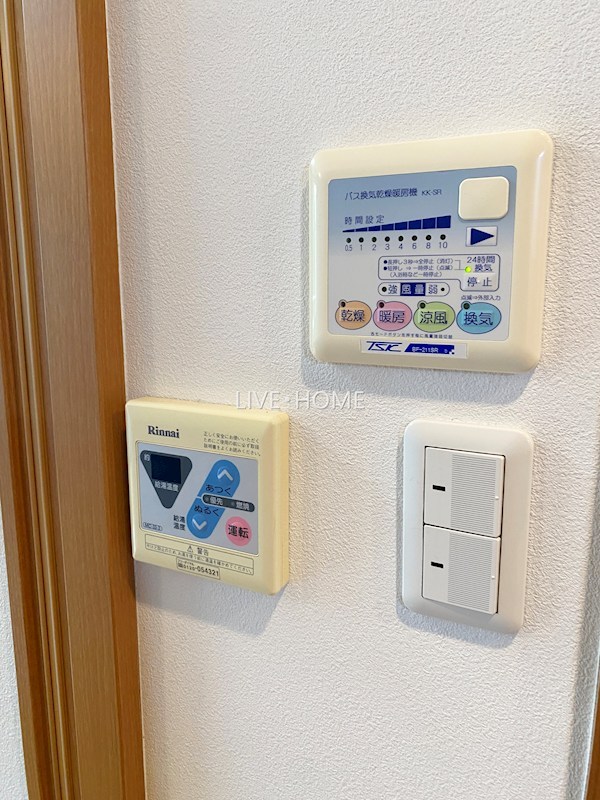 その他12