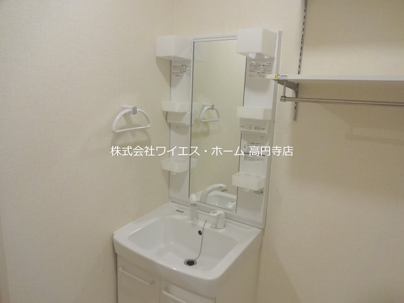 その他1