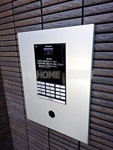 その他5