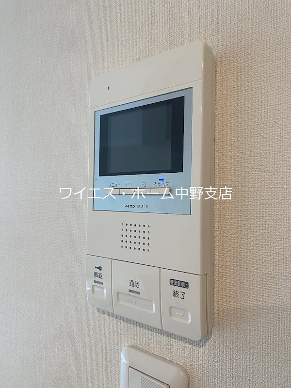 その他3