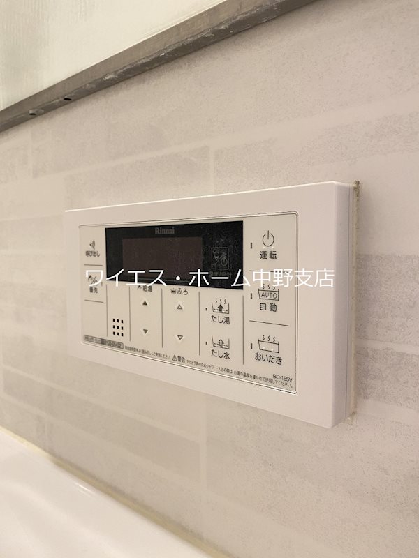 その他5