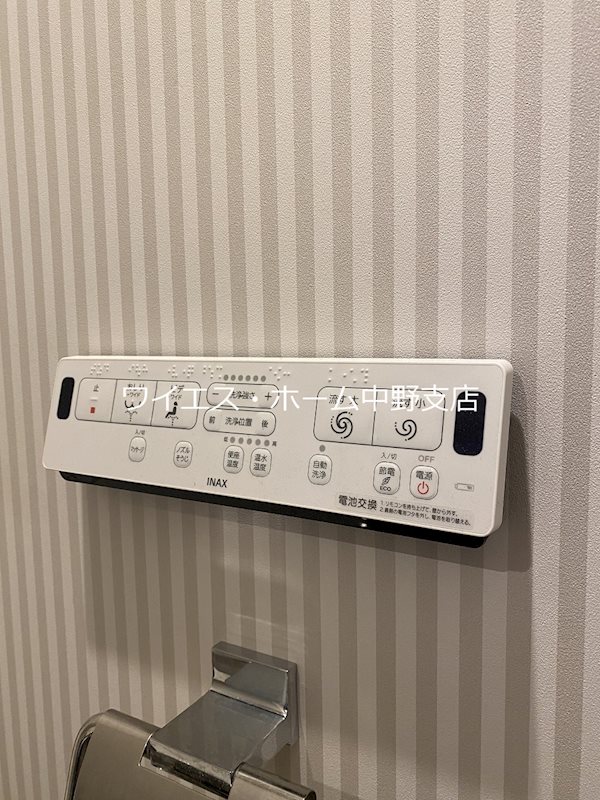 その他14