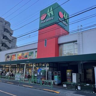 URBANE中野新橋（アーベイン） 周辺画像5